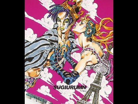 SUGIURUMN - Life Ground Music (Full Album)