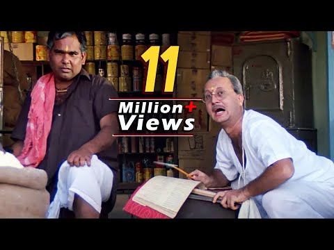 देसी दुकानदार अनुपम खेर की किराना दुकान - सतीश कौशिक - अनिल कपूर - राम लखन ज़बरदस्त धमाल कॉमेडी