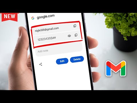 How to see Gmail password Samsung (Android)