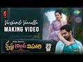 Varshamlo Vennella Song Making Krishna Vrinda Vihari Naga Shaurya Shirley Setia