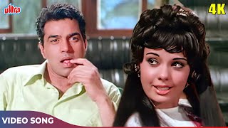 Dharmendra & Mumtaz ROMANTIC Song - Motiyon Ki