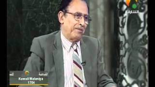 شبهة لغوية ، خلق السماوات والأرض في ستة أيام أو ثمانية؟ د. فاضل السامرائي image