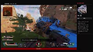 新感度でエペランク！