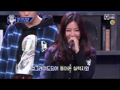 고등래퍼3 예고편 | 하선호 - Come on [1m]