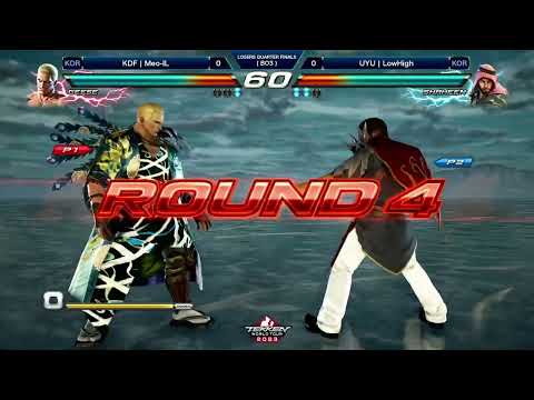 Evo Japan 2023 - TEKKEN 7 - Top 8 - LQF: Meo-IL (Geese) vs. LowHigh (Shaheen)
