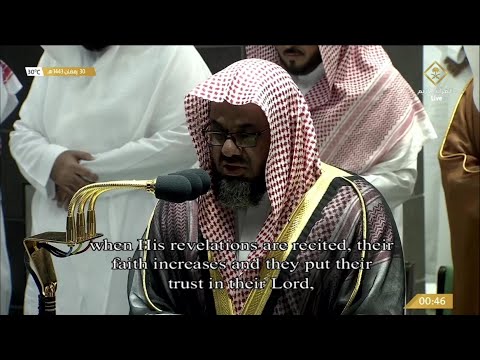 30th Ramadan 1443 Makkah Tahajjud Sheikh Shuraim