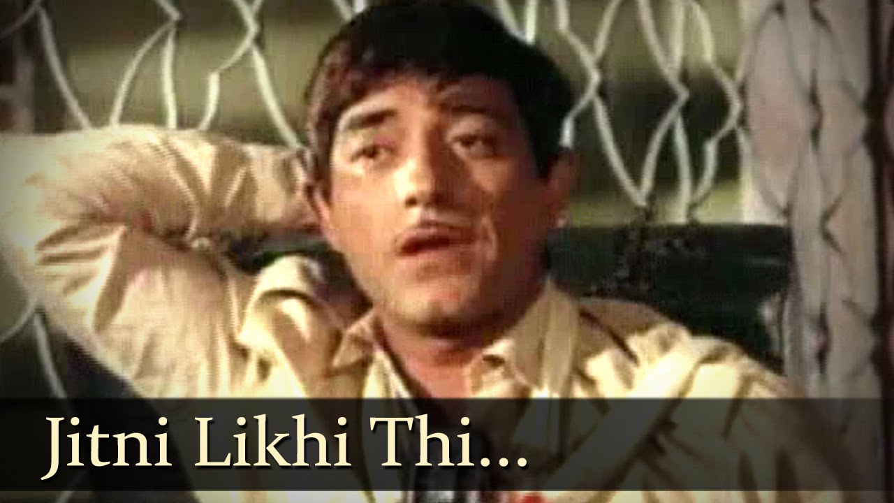 Jitni Likhi Thi Muqaddar Me Hum Utni Pi Chuke Lyrics | Nai Roshni | Mohammed Rafi | Ravi