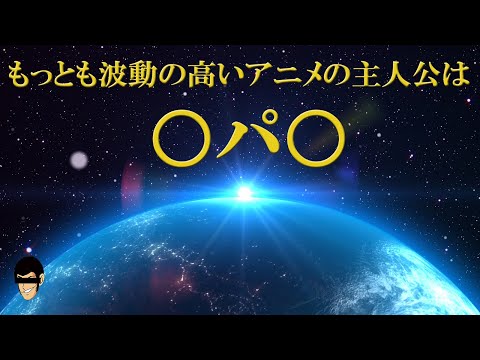 スピリチュアルカウンセリング致します イメージ1