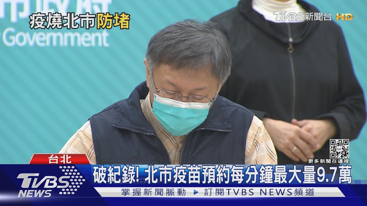 桃疫情燒雙北3確診 足跡多、知名餐廳入列