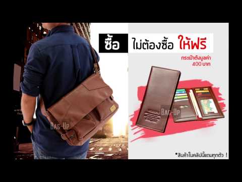 รัสเซีย Viagra for แรง วิธีการปลุกระดมคำผู้หญิง