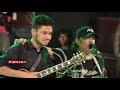 Ayub Bachchu introduced his son on stage Jamuna TV