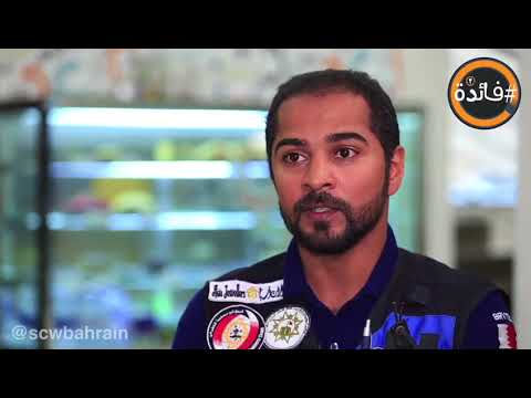 الحلقة السابعة من برنامج #فائدة الرمضاني ٣ .. مع فهد ياقوت وموضوع التعامل مع الحروق في رمضان