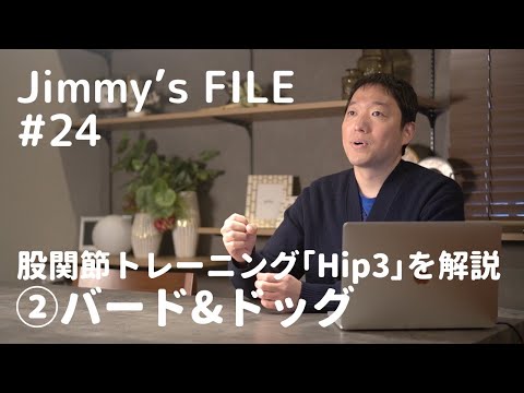 トリオプス・ロンギカウダトゥス