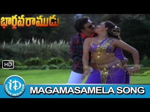 Maghamasamelavache Video Song - Bhargava Ramudu Movie | Balakrishna | Vijayashanti