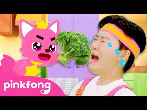 野菜と果物を食べよう 🥦🍎 | ヘルシー習慣ソング | Pinkfong Official (Eat Your Fruits and Veggies 🥦🍎 | Healthy Habit Song | Pinkfong Official)