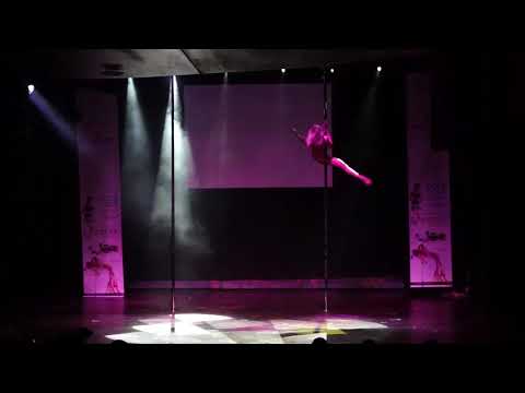 Pole Art Greece 2018 - ELITE WOMEN CATEGORY - KOLLIA STAVROULA LYDIA   1st PLACE