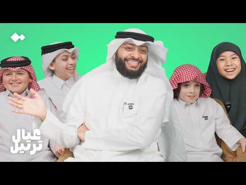 Iyal Tarteel Meet Their Favourite Shaykh