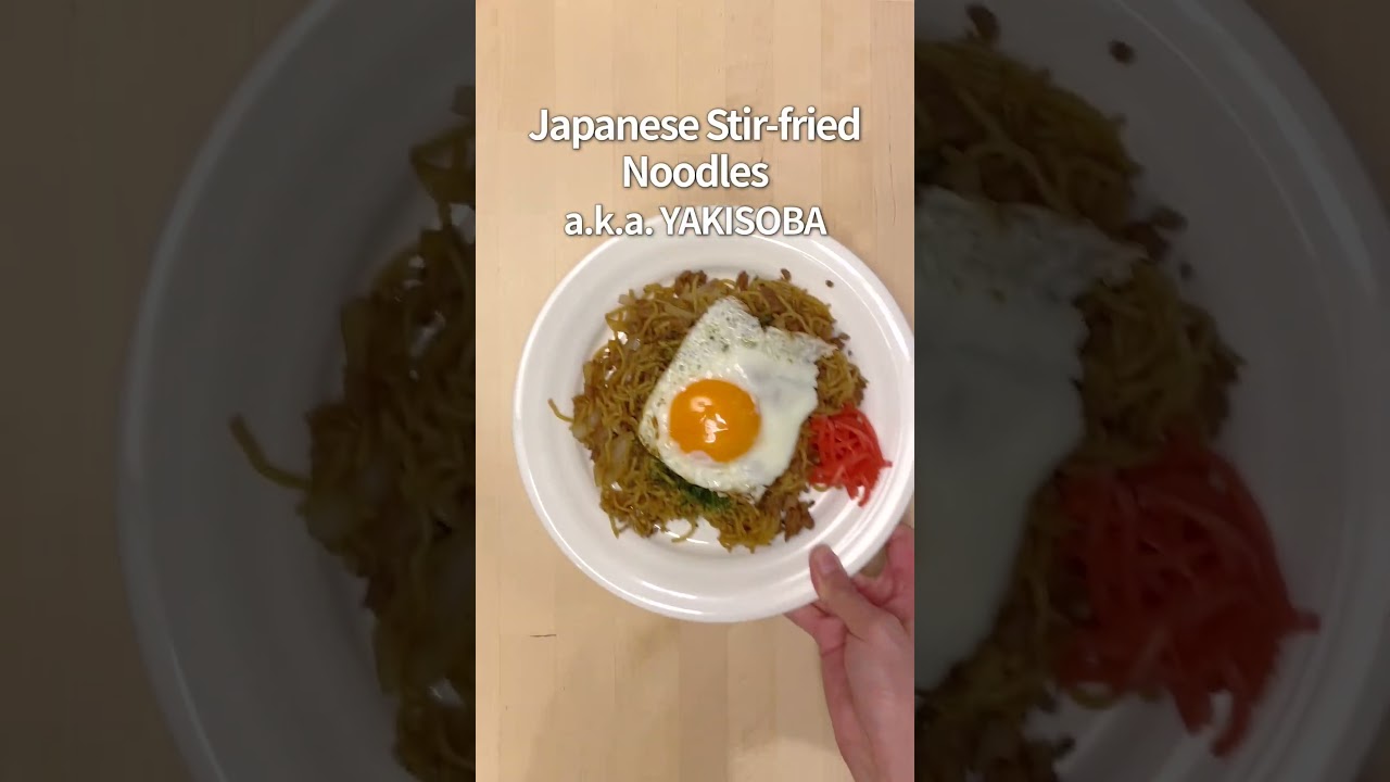 Japanese Stir-fried Noodles a.k.a. YAKISOBA | Today's GOHAN