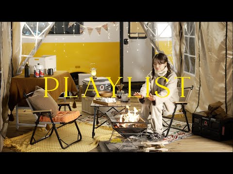 [Playlist] 이 세상에 제일 소중한 건 바로 너라는 걸  : 이진아 플레이리스트 | 1시간 듣기💗