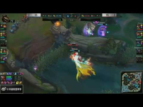 SS vs VG Highlights Game 5 Tencent LPL Summer 2016 Regional Finals Snake vs Vici Gaming