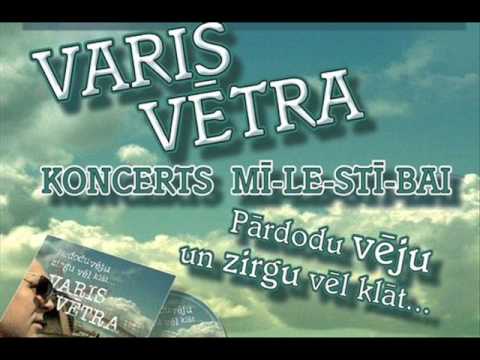 Varis Vētra - Māmiņai