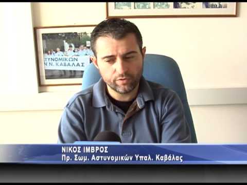 Αιχμές αστυνομικών κατά της κυβέρνησης