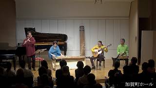 アゼヴェード「ブラジレリーニョ」他(「ブラジル音楽の夕べⅣ」より)