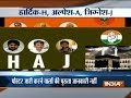 Know about Congress H-A-J and BJP