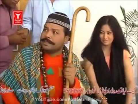 New Funny Pothwari Drama Banday Ne Puttar Part 12 2016 ta 2017