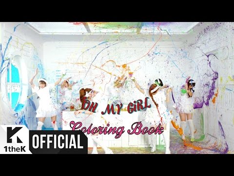 [Teaser 2] OH MY GIRL(오마이걸) _ Coloring Book(컬러링북)