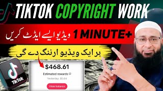 TikTok Copyright Work Editing || Earn Money from TikTok thumbnail