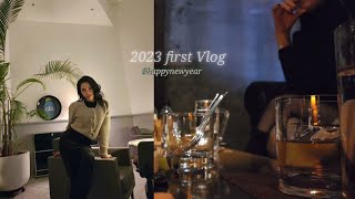[vlog] 새해 첫 브이로그 | 이사했어요~ 동네친구랑 데이트, 한남동 와이낫 bar, 정자동 리츠다이너, 건강주스 만들기, 춘원당 한약