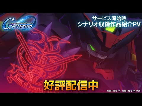 SD ͥ졼 ʥۥʥꥪϿʾҲPV