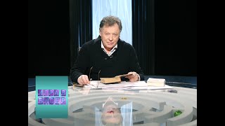 Сергей Довлатов.