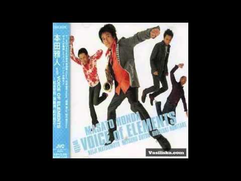 Masato Honda w/ VOE - Her Life and Two Doves