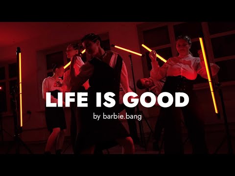 LIFE IS GOOD (feat. Lady Vale)— Fractall, Rocksted & Lucian | танцы