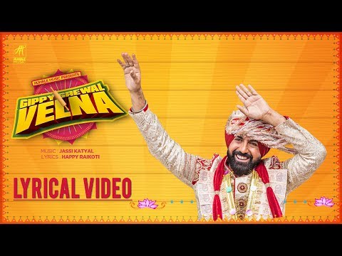 Velna (Lyrical) — watch video
