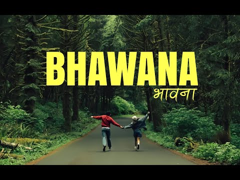 Bhawana - NepRiff ( Official Lyrics Video )