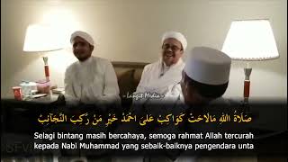 Download lagu Qosidah SHOLATULLAHIMA LAHAT KAWAKIB Lirik dan Artinya - Habib Abdullah Bin Ali Al-Attas mp3