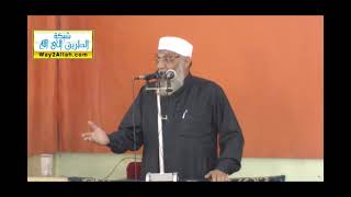 الاقبال على الله | الشيخ شوقي عبد الصادق image