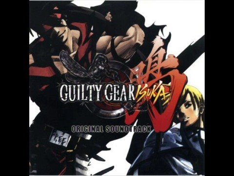 Guilty Gear Isuka OST - Home Sweet Grave