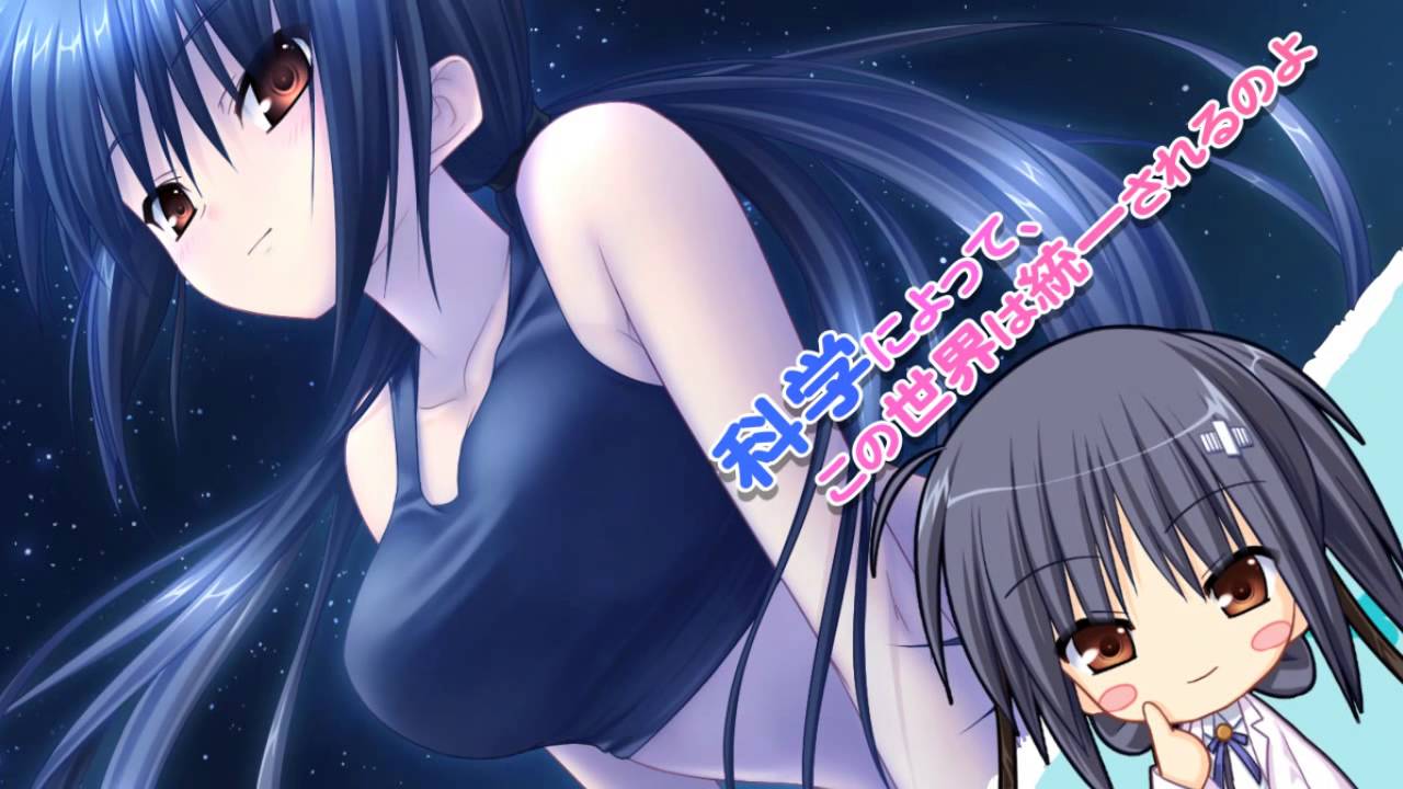 「クドわふたー Converted Edition」PSP版OPムービー