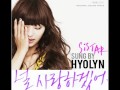 Hyorin - I Choose To Love You 