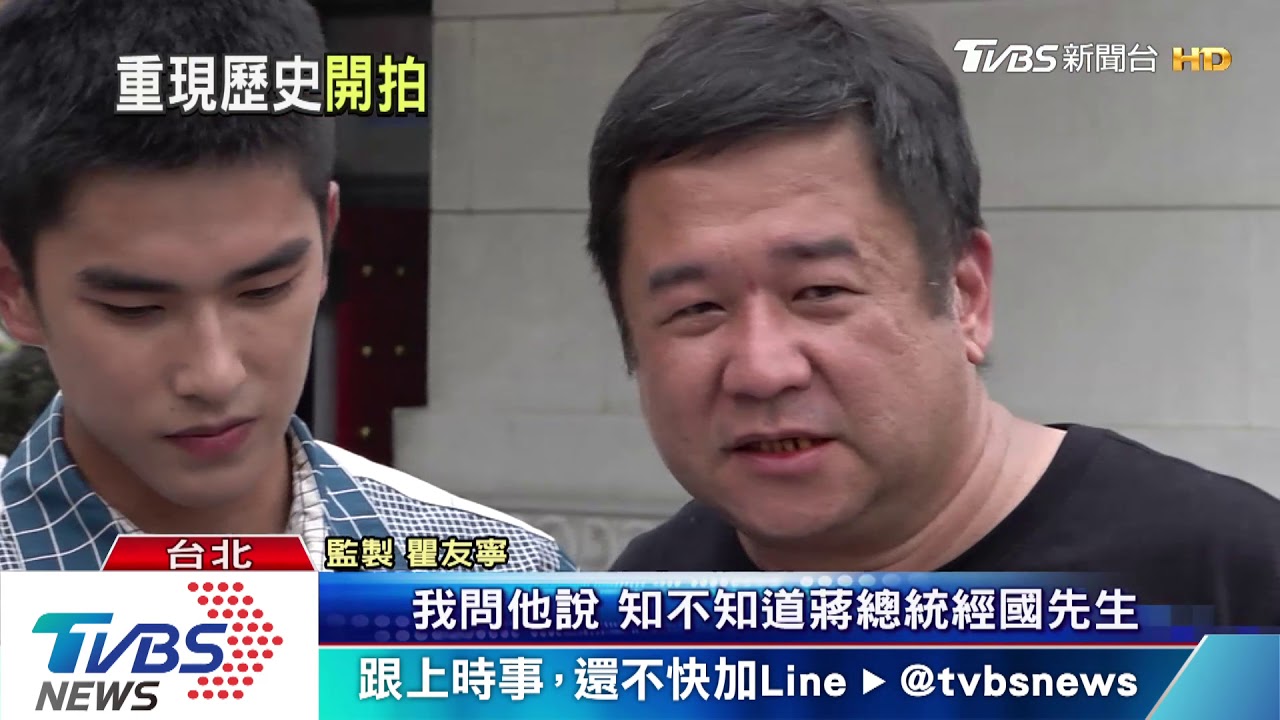 首次出借!千位臨演 瞿友寧忠烈祠取景