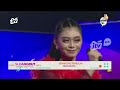 SENANDUNG REMBULAN NOVI NOVITA