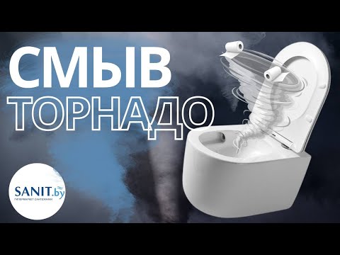 Видеообзор
