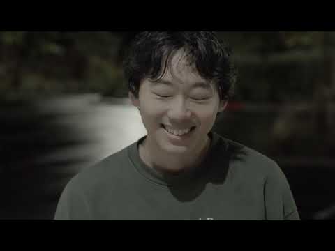 American Boy (Trailer)