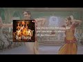 Mere Dholna (Original Instrumental Track) | Bhool Bhulaiyaa | Shreya Ghoshal , M.G Sreekumar.