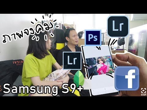 ทิงเจอร์เพิ่มขึ้นแรง Uprozhnenie เพื่อเพิ่มสมาชิก