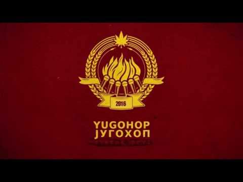 Yugohop - Samo Muzika (Provincija / Mr. Dirty Hairy)